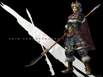 Dynasty Warriors