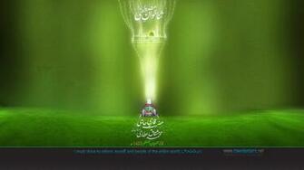 Shaban HD Wallpaper By Kashif K