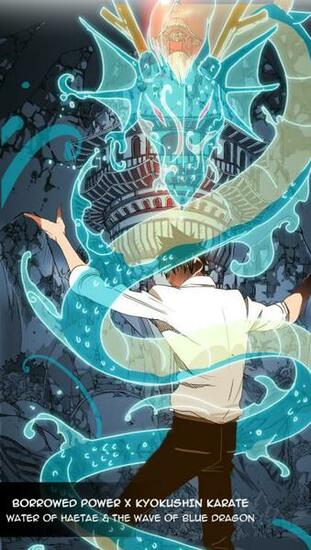 Respect Han Dae Wi God Of Highschool Respectthreads