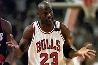 From I To Xxx Air Jordan All Star Game History Kicksonfire