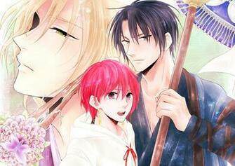 Akatsuki No Yona D Wallpaper