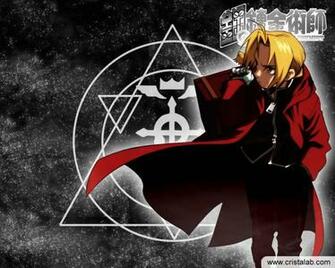 Full Metal Alchemist Fullmetal