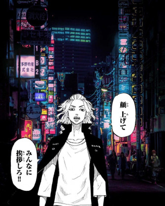 Fondos De Fotos Manjiro Wallpaper