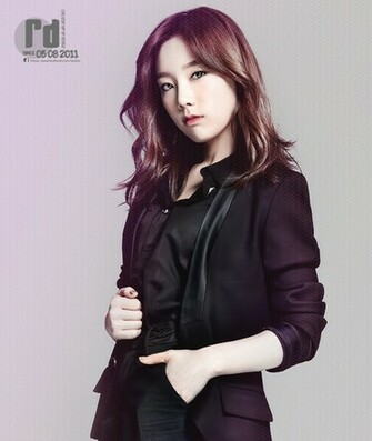 Kim Taeyeon Wallpaper By Randyelitz
