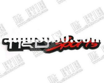 Trd Logo Wallpaper