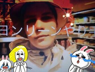 Yung Lean Solarflare Video Unionstreet