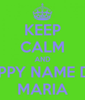 Maria Name Wallpaper Widescreen