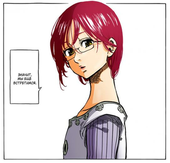 Nanatsu No Taizai Gowter Manga Color By Jack Soldier Blue
