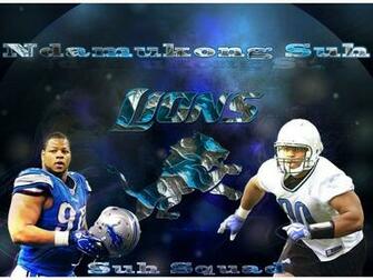 Suh Wallpaper
