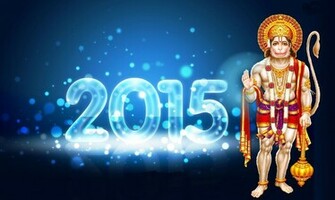 Happy New Year HD Wallpaper In 1080p