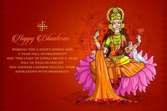 Happy Dhanteras HD Wallpaper