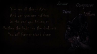 Revan Wallpaper By Miss Vyris