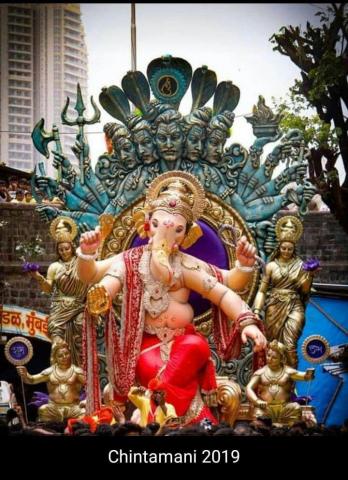 God Image Chintamani Ganesh Image