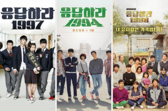 K Drama Recommendations Available Online That You Need To Watch