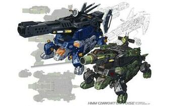 Zoids Wallpaper