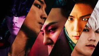 Big Bang Reveals The Members Behind Second Title Bae Allkpop