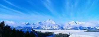 Nature Wallpaper Dual Screen Jokul