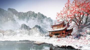 Chinese Landscape
