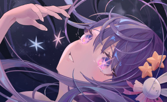 Hoshino Ai