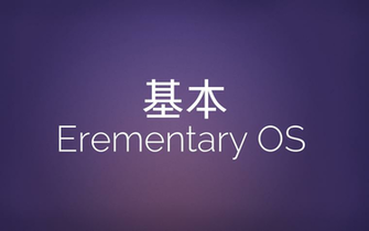 Os Wallpaper Background Image Hippowallpaper