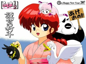 Wallpaper De Ranma