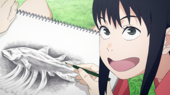 Heavenly Delusion
