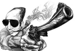 A Wolf Illustrations Hunter S Thompson
