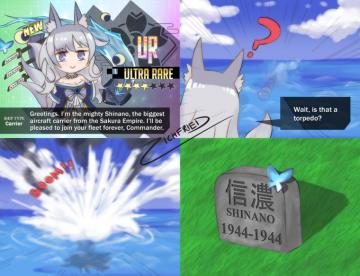 Azur Lane