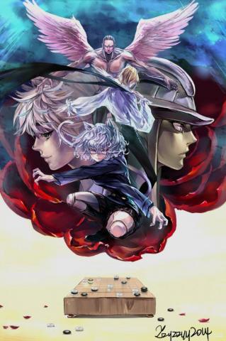 Chimera Ants Hunter X Zerochan Anime Image Board