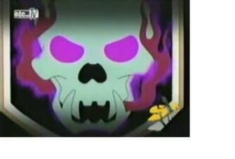 Idaten Jump Neptune Emblem Imgkid The Image