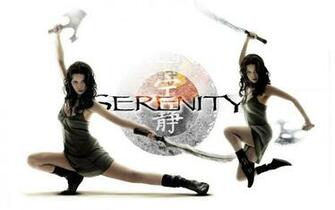 Love U Wallpaper Serenity