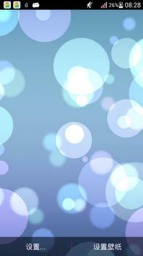 Dynamic Glow Ios Wallpaper V1 0