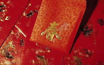 Kids N Fun Wallpaper Chinese New Year Widewcreen