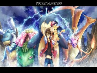 Epic Wallpaper