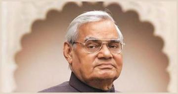 Atal Bihari Vajpayee Wallpaper Teahub Io