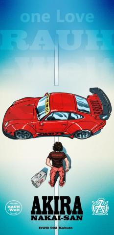 Rwb Wallpaper Phone HD