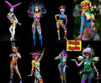 Body Painting Festival High Resolution Wallpaper