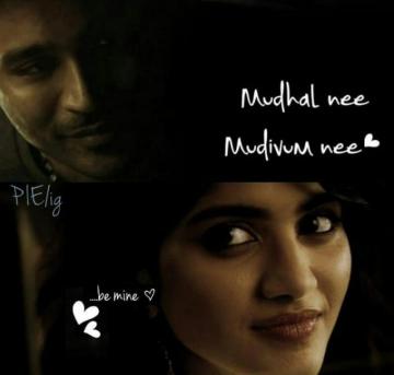 Songs Lyrics