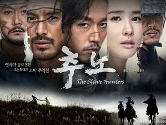 Amazon Watch The Slave Hunters First Season Prime Video