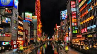 Foto De Un Barrio Osaka Para Ver En HD Ar Hacer Click Sobre Ella