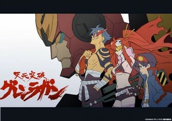 Left To Right Yoko Kamina Simon