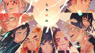 Kimetsu No Yaiba The Pillars Hashira All Members UHD 4k Wallpaper