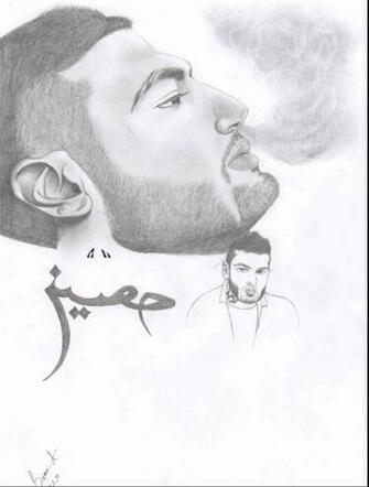 Ho3ein Eblis By Sama73
