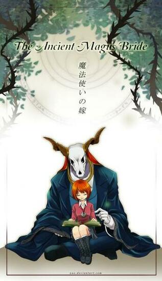 The Ancient Magus Bride Image Img Jpg HD Wallpaper
