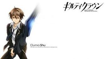 Guilty Crown Computer Wallpaper Desktop Background Id
