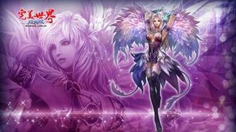 And Yes They Will Have Elf Like Wings World2