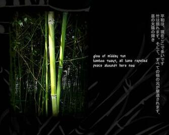 Bamboo Haiku Wallpaper By Lostmonk