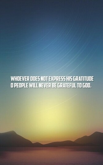 Gratitude Quotes Wallpaper Whoever Does Not Express His