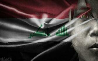 Graafix Flag Of Iraq