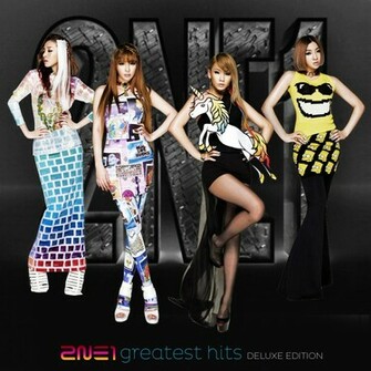 2ne1 Logo Wallpaper